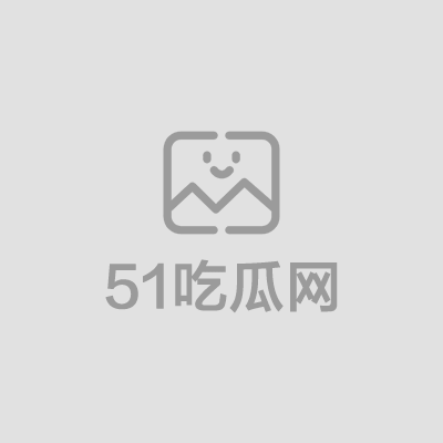 哈尔滨师范大学 姜钰 1